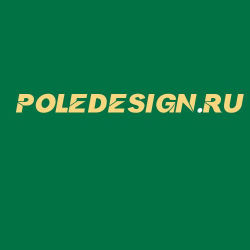 Logo da POLEDESIGN.RU